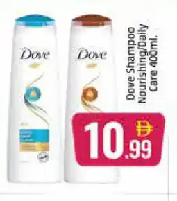 Al Madina DOVE Shampoo / Conditioner offer