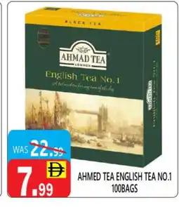 United Hypermarket AHMAD TEA Tea Bags offer
