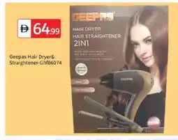 Talal Market GEEPAS Hair Appliances offer