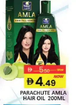 Mango Hypermarket LLC PARACHUTE Hair Oil offer