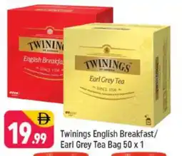 Shaklan TWININGS Tea Bags offer