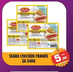 Night to Night Hypermarket SEARA Chicken Franks offer