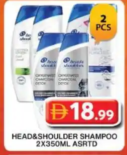 Grand Hyper Market HEAD & SHOULDERS Shampoo / Conditioner offer