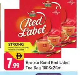 Shaklan RED LABEL Tea Bags offer