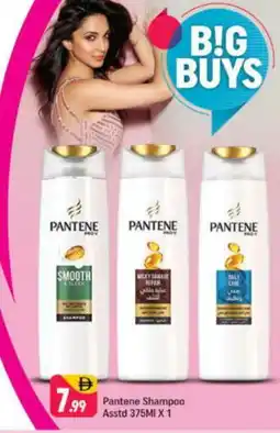 Shaklan PANTENE Shampoo / Conditioner offer