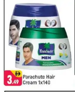 Shaklan PARACHUTE Hair Cream offer