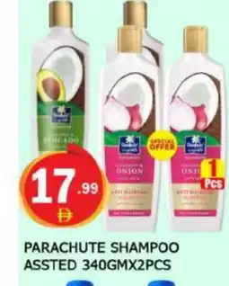 Al Madina PARACHUTE Shampoo / Conditioner offer