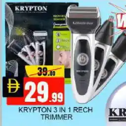 Mango Hypermarket LLC KRYPTON Remover / Trimmer / Shaver offer