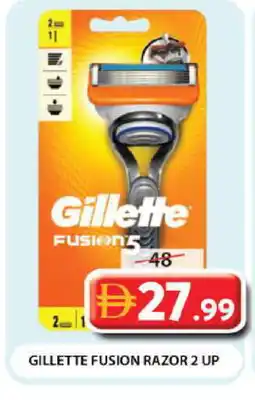 Grand Hyper Market GILLETTE Razor offer
