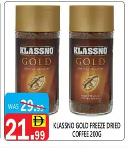 United Hypermarket KLASSNO Coffee offer