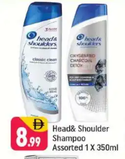 Shaklan HEAD & SHOULDERS Shampoo / Conditioner offer