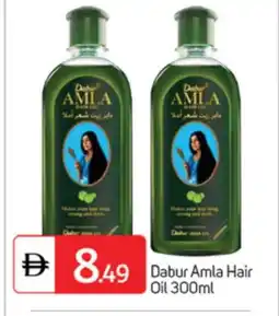 Talal Market DABUR Hair Oil offer