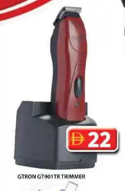 Grand Hyper Market GTRON Remover / Trimmer / Shaver offer