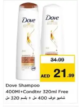 Nesto DOVE Shampoo / Conditioner offer
