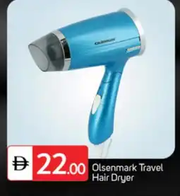 Talal Market OLSENMARK Hair Appliances offer