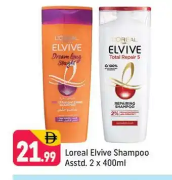 Shaklan ELVIVE Shampoo / Conditioner offer