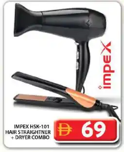 Grand Hyper Market IMPEX Hair Appliances offer