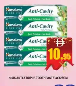 Al Madina HIMALAYA Toothpaste offer
