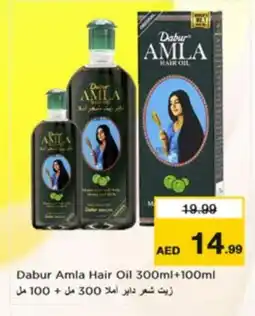 Nesto DABUR Hair Oil offer
