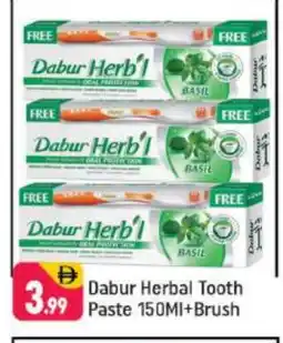 Shaklan DABUR Toothpaste offer