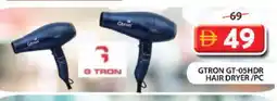 Grand Hyper Market GTRON Hair Appliances offer