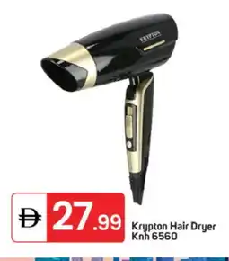 Talal Market KRYPTON Hair Appliances offer