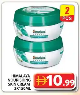 Grand Hyper Market HIMALAYA Face cream offer