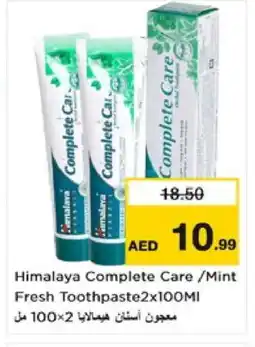 Nesto HIMALAYA Toothpaste offer