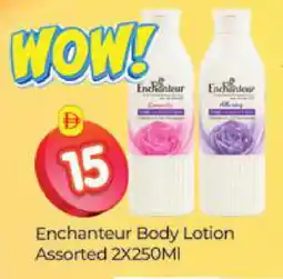 Al Madina Enchanteur Body Lotion & Cream offer