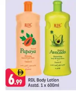 Shaklan RDL Body Lotion & Cream offer