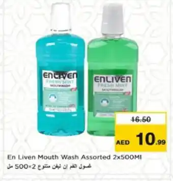 Nesto ENLIVEN Mouthwash offer