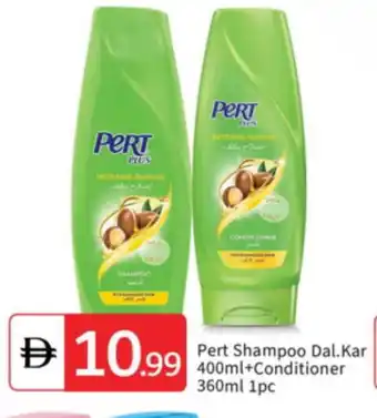Talal Market Pert Plus Shampoo / Conditioner offer