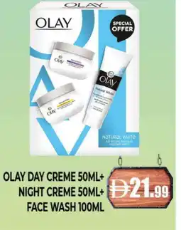 Al Madina OLAY Face Wash offer