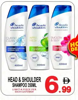 Gift Point HEAD & SHOULDERS Shampoo / Conditioner offer