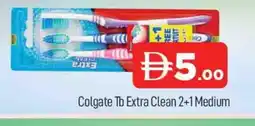 Al Madina COLGATE Toothbrush offer