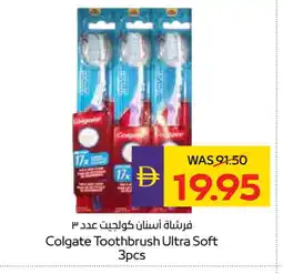 Megamart COLGATE Toothbrush offer