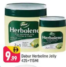 Shaklan DABUR Petroleum Jelly offer
