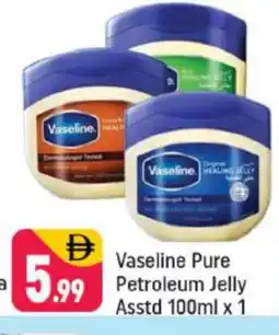 Shaklan VASELINE Petroleum Jelly offer