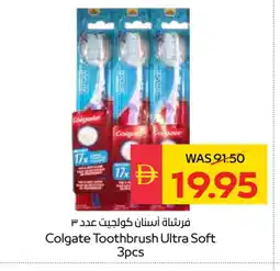 Spar COLGATE Toothbrush offer