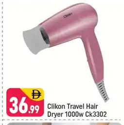 Shaklan CLIKON Hair Appliances offer