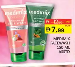 Al Madina MEDIMIX Face Wash offer