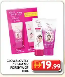 Grand Hyper Market FAIR & LOVELY Face cream offer