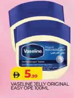 Al Madina VASELINE Petroleum Jelly offer