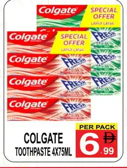 Gift Point COLGATE Toothpaste offer