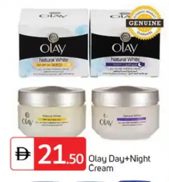 Talal Market OLAY Face cream offer