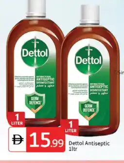 Talal Market DETTOL Disinfectant offer