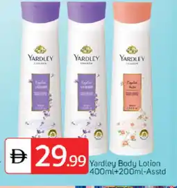 Talal Market YARDLEY Body Lotion & Cream offer