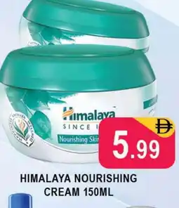 Al Madina HIMALAYA Face cream offer