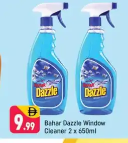 Shaklan BAHAR Glass Cleaner offer
