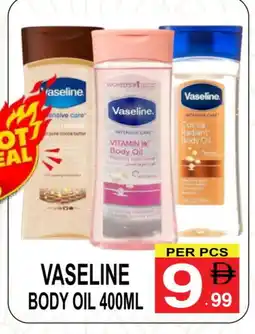 Gift Point VASELINE Petroleum Jelly offer